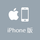 大香蕉解锁 iPhone版